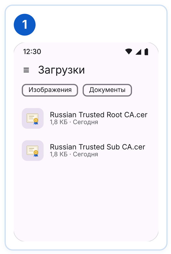 Скачивание и распаковка архива