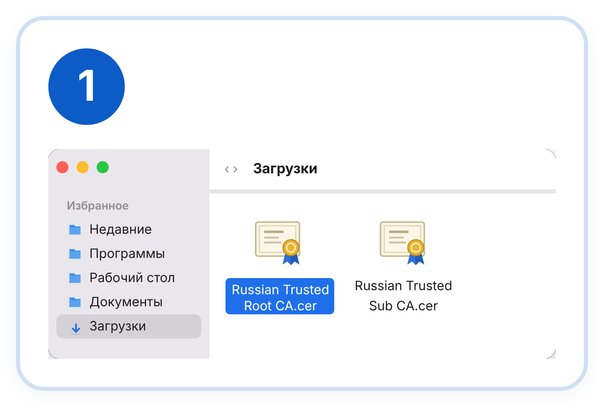 Скачивание и распаковка архива